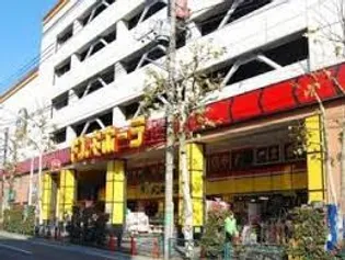 Innotate渋谷【2階】の周辺