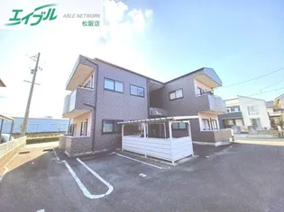 クレベール【2階】の外観