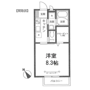カリエンテ【2階】の間取り