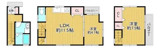 千葉県松戸市常盤平陣屋前【一戸建】の間取り