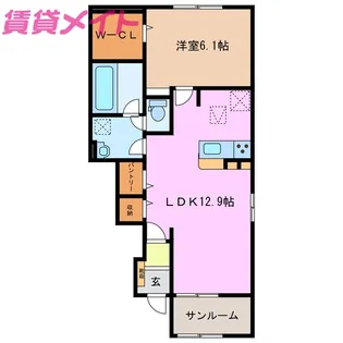 エヴァー・ガーデンA【1階】の間取り