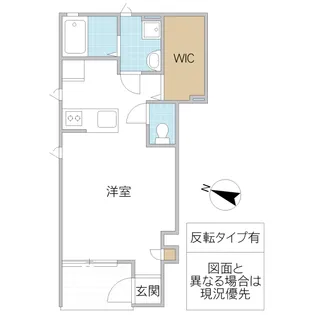 エール【1階】の間取り