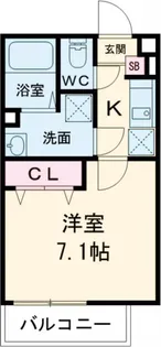 オルタンシアV【1階】の間取り
