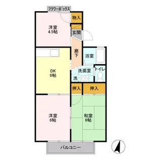 サンヴィラージュA【1階】の間取り