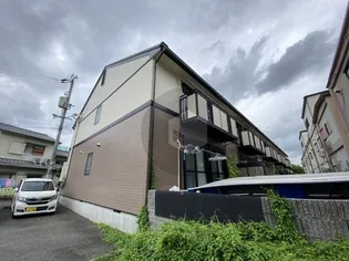 エスト ステーブルの画像