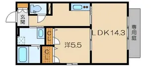 シャーメゾン・ハイクレア【1階】の間取り