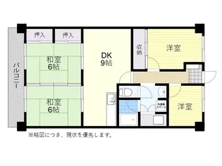 サンリラ西野口【3階】の間取り