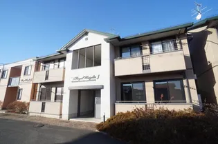 ロイヤルハイツ Jの画像