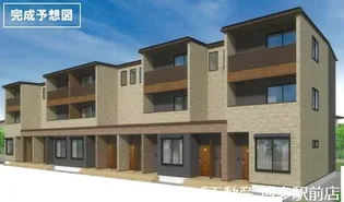 グレイス ケイの画像