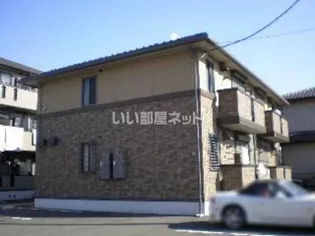 リビングタウン横田新町 Aの画像