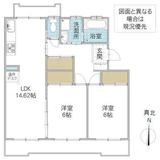パークテラス長堀 5号館【2階】の間取り
