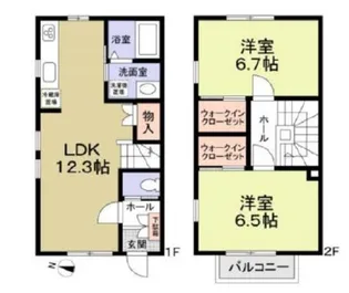 和の輪の間取り