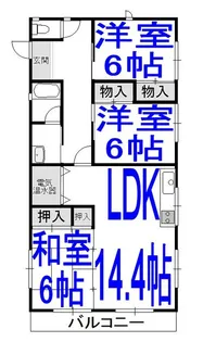プルミエールガーデン【2階】の間取り