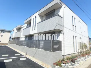 ラシーネ フィーヌの画像