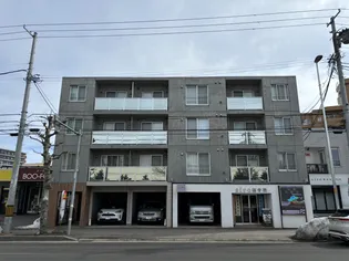 MAISON DE Lの画像