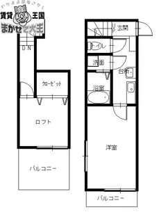 伊良林スカイコテージ【2階】の間取り