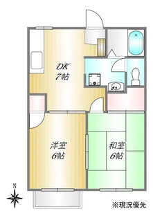メゾンドシャルム【2階】の間取り