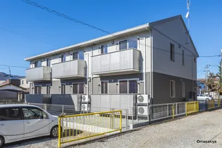 ペピーノの画像