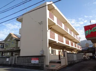 大西マンションの画像