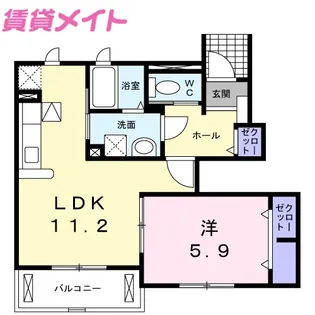 シーサイドヒルC棟【1階】の間取り