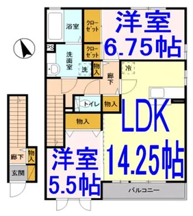 ヴェルドミール【2階】の間取り