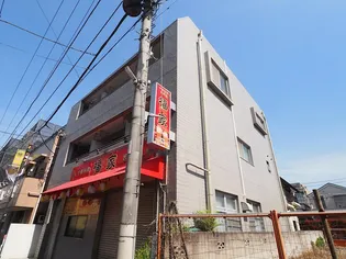 東京都国立市富士見台1【マンション】の外観