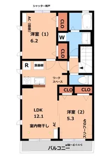 オーラ泉【2階】の間取り