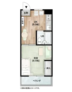 カヌマヒルズ【3階】の間取り