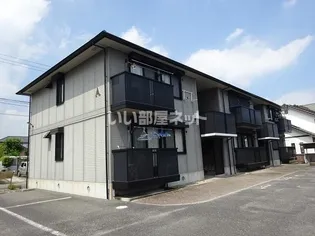 セジュール大羽根の画像