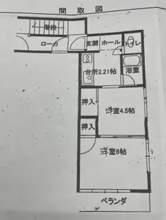 山尾ビル【2階】の間取り