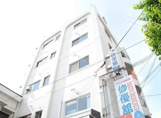 たかみビルの画像