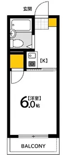 第7やたがいビル【6階】の間取り