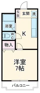 サンエイハイムII【4階】の間取り