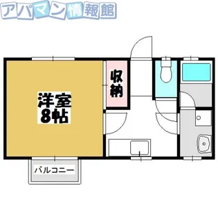 ハイツ・アレーナ【1階】の間取り