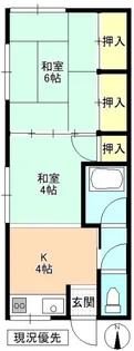KURA BASE【1階】の間取り