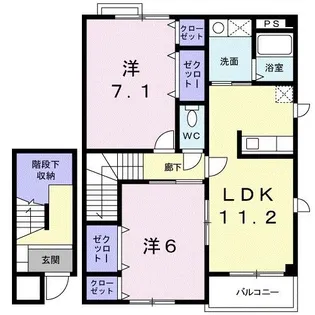 フォレスター A【2階】の間取り