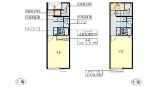 ライト【1階】の間取り