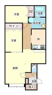 ふれんど【2階】の間取り