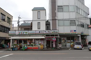 大平コーポ【1階】の周辺