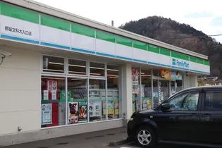 大平コーポ【1階】の周辺