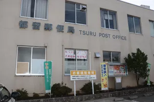 大平コーポ【1階】の周辺