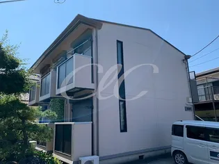 神奈川県横浜市金沢区釜利谷東7【アパート】の外観