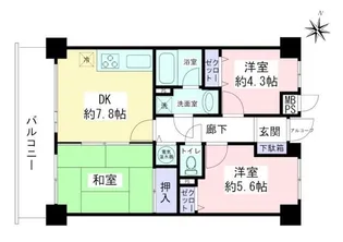 ライオンズガーデン海老名【4階】の間取り