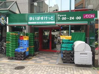 アプレシティ池袋【1階】の周辺