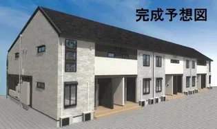 アヴィニア グランツの画像