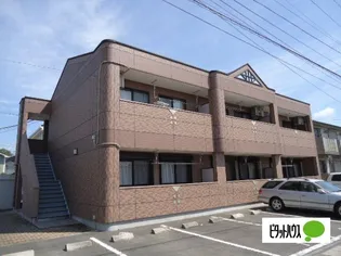 サンフィット【2階】の外観