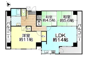 北浜田マンションB棟501【5階】の間取り