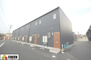 ブルーマリヌの画像