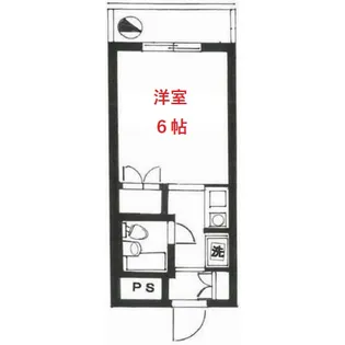 東京都品川区平塚2【マンション】の間取り