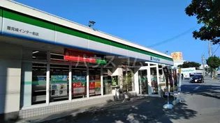 シャトードールK【3階】の周辺